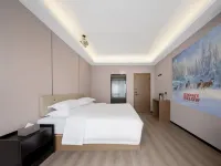 Wanting Hotel (Yongkang East Bus Station & International Convention and Exhibition Center Branch) - Parkplatz