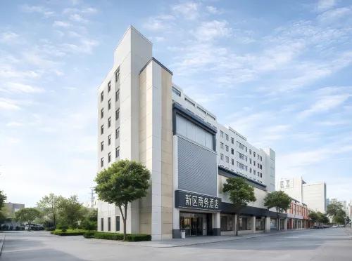 Yuncheng New District Business Hotel (Yanhu International Airport)