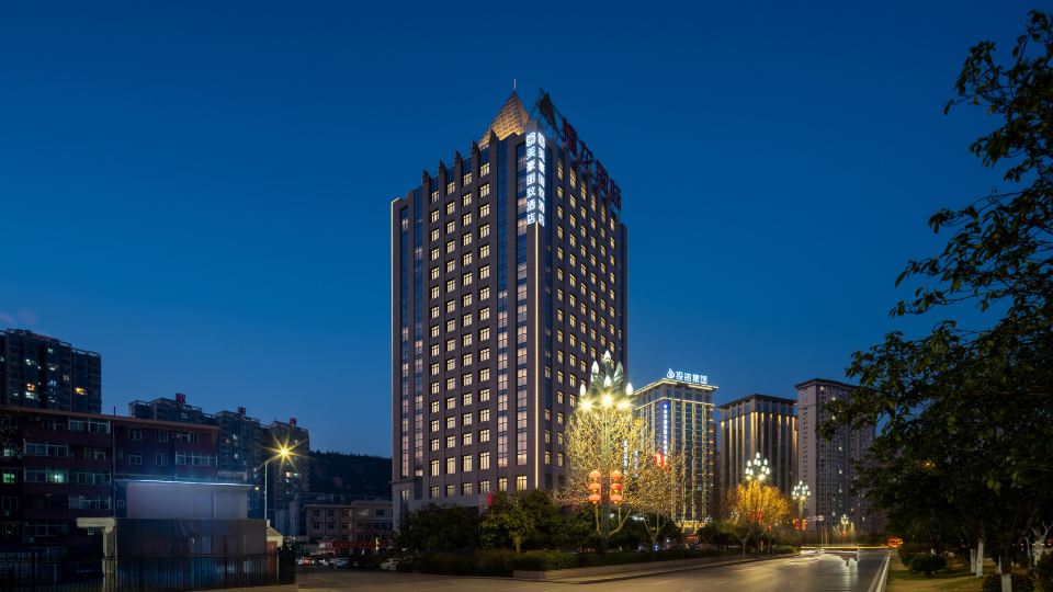 Mehood Hotel (Baoji Administration Center)