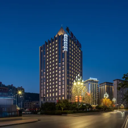 Mehood Hotel (Baoji Administration Center)