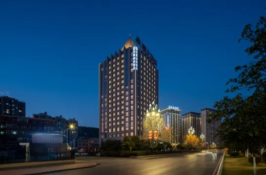 Mehood Hotel (Baoji Administration Center)