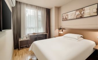Jinjiang Style (Ningde Wanda Plaza)