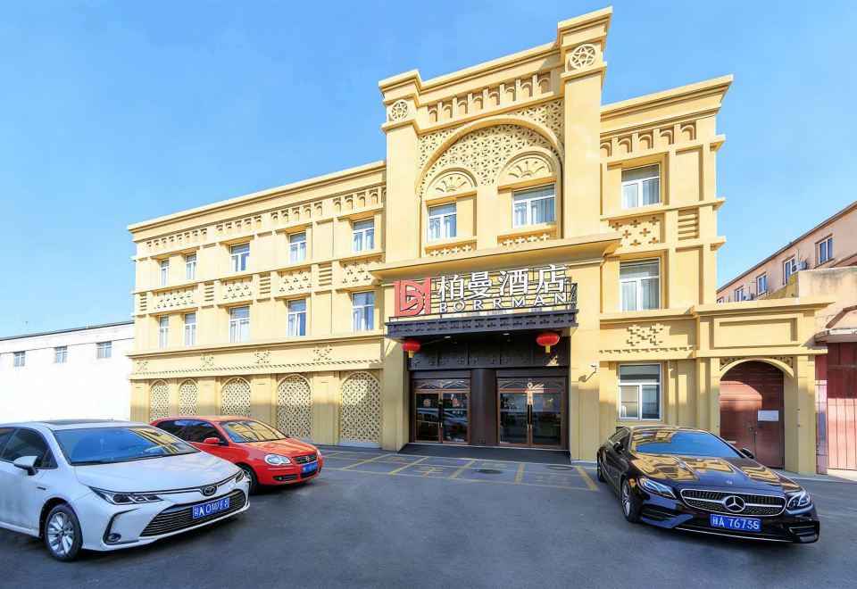 Borrman Hotel (Beijing Qianmen) Images