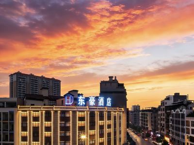 Donghao Hotel (Yongfeng Lake Wetland Park, Hezhou College)