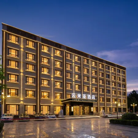 Mia Hotel (Jiaodong international airport store) Отели в г. Цзяочжоу