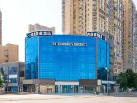 Shengda Smart Hotel (Dejiang Gymnasium Branch) Hotels in Dejiang