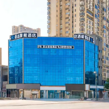 Shengda Smart Hotel (Dejiang Gymnasium Branch)
