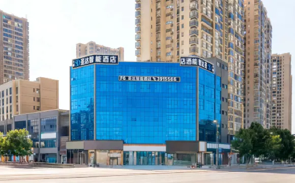 Shengda Smart Hotel (Dejiang Gymnasium Branch)