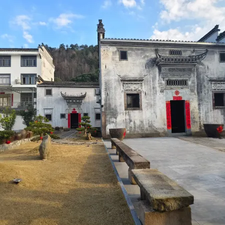 Yunqi Jinshan Homestay