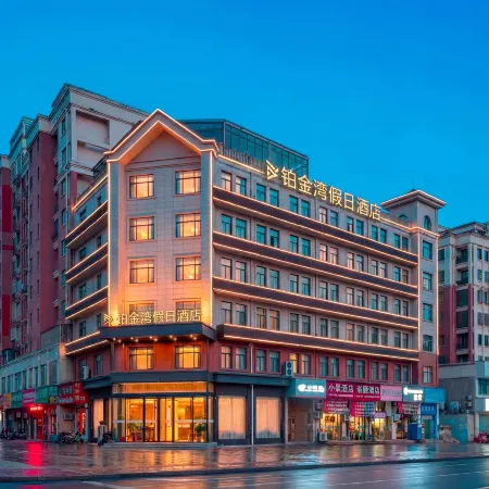 Meihao Hotel Platinum Bay (Hunan Lingbinhe Park)