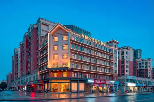 Meihao Hotel Platinum Bay (Hunan Lingbinhe Park)