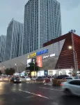 Yueyi Apartment (Putian Chengxiang Wanda Plaza)