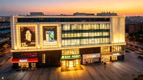 Ibis Styles Hotel (Gu'an Daxing Airport)