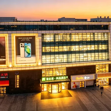 Ibis Styles Hotel (Gu'an Daxing Airport)