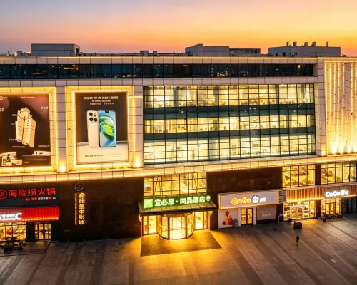 Ibis Styles Hotel (Gu'an Daxing Airport) Hotels in Gu'an
