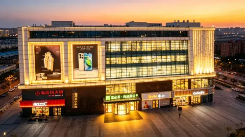 Ibis Styles Hotel (Gu'an Daxing Airport)