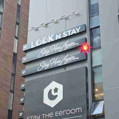 Stay Here, Again Hotel Exterior