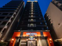 APA Hotel Ayase Ekimae โรงแรมใกล้ห้องอาบน้ำสาธารณะฮิโนเดะยุ