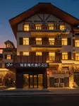 Home Inn Select Changbai Mountain West Scenic Area Tourist Center Hotel