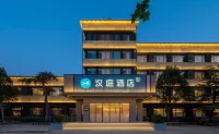 Hanting Qingzhou Songcheng Ancient Town Hotel