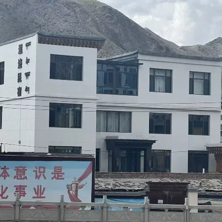 Xiahe Xiajian Homestay