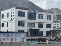 Xiahe Xiajian Homestay