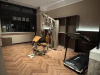 Ruicheng Hotel, Wusu City - ที่มีฟิตเนส