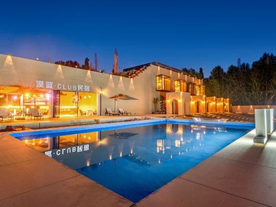 Dunhuang Molan CLUB Resort (Mingsha Mountain & Crescent Moon Spring Branch)