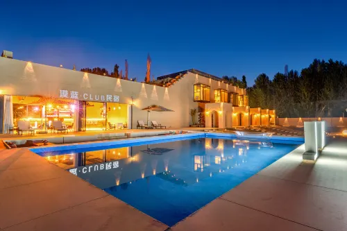 Dunhuang Molan CLUB Resort (Mingsha Mountain & Crescent Moon Spring Branch)