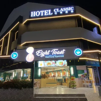 HOTEL CLASSIC MELAKA โรงแรมใกล้บาสเตียนมิดเดิลเบิร์ก