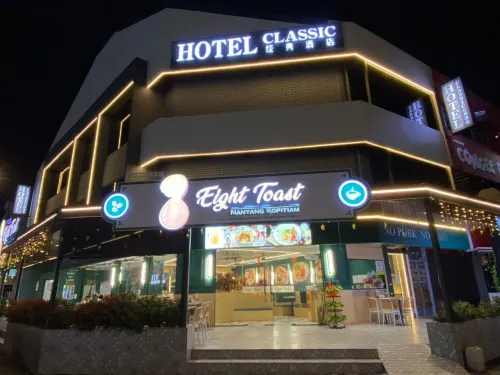 HOTEL CLASSIC MELAKA - New