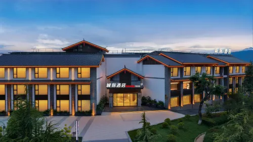 IntercityHotel Lijiang Ancient Town and Great Water Wheel - Rooftop Pools