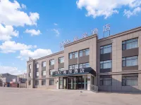 Xana Hotelle (Xiajin Yincheng Road) فنادق في شياجين