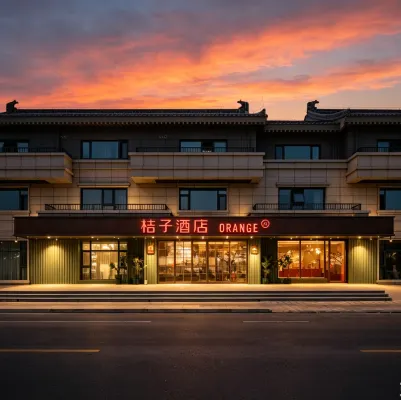 Orange Hotel (Kaifeng Millennium City Park Yingbin Gate)