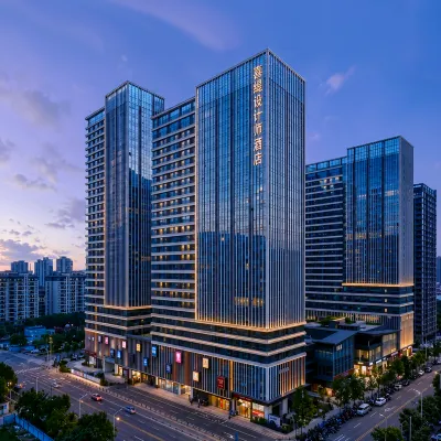 喜緹設計師酒店（龍泉政務中心書房地鐵站店） 鄰近街牌的酒店