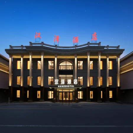 Hanze hotel