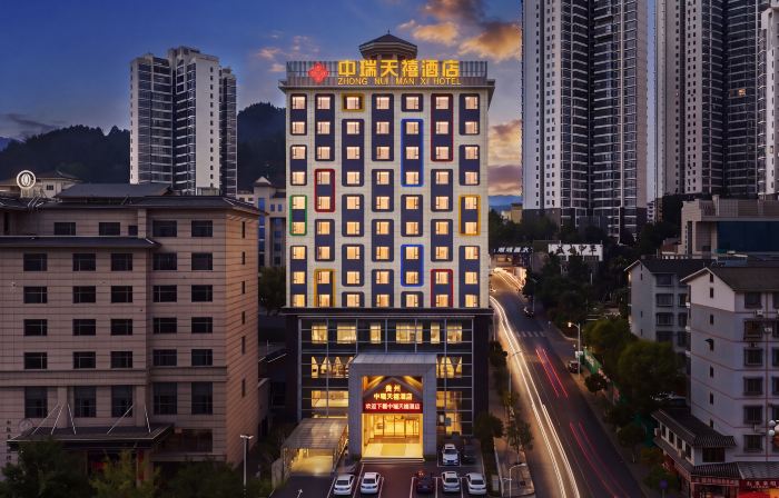Guizhou Zhongrui Tianxi Hotel