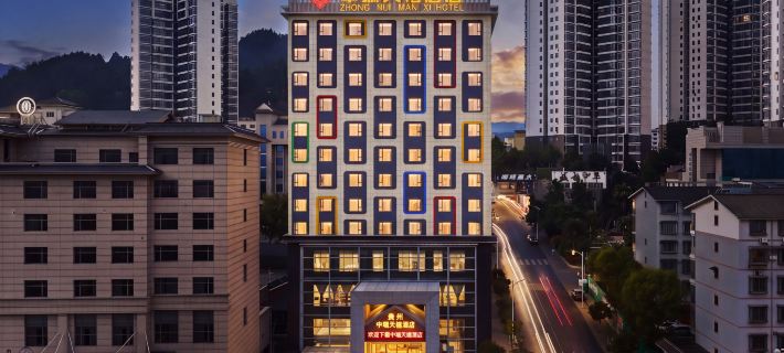 Guizhou Zhongrui Tianxi Hotel Hotels in Kaili City