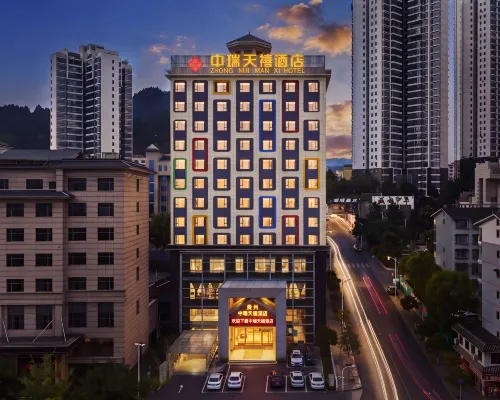 Guizhou Zhongrui Tianxi Hotel فنادق في كايلي