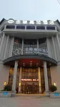 Wuhu Nanling Nanjing Jialong Hotel