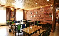 Daocheng Yading starry sky  hotel - Frühstück