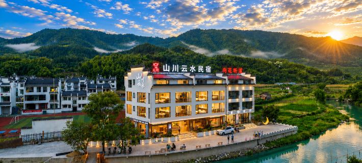 Shanchuan Yunshui Homestay (Huangling Scenic Area Branch) Wuyuan otelleri