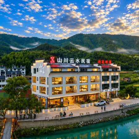Shanchuan Yunshui Homestay (Huangling Scenic Area Branch)