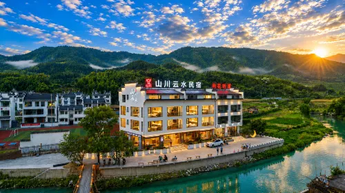 Shanchuan Yunshui Homestay (Huangling Scenic Area Branch) - Hot Springs