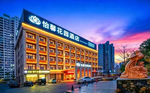 yicheng hotel