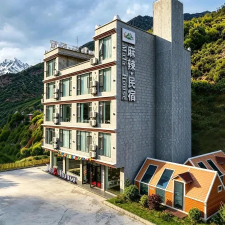 Mala House