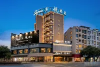 Super8 Joy Hotel (Xiapu Branch) - Airport Shuttle