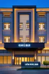 Urba S Hotel (Yili Xinyuan Kaiyuan Food Plaza Branch)