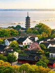 Yanguan Chaolezhicheng Themed Inn