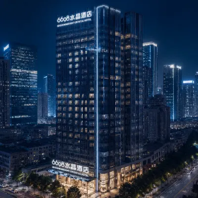 6698水晶酒店（杭州四季青慶菱路地鐵站店） 鄰近青菱路的酒店